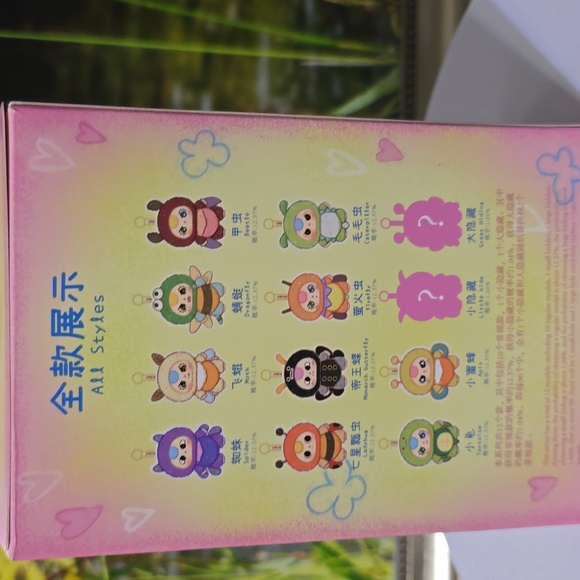 Baby Three Elf Plush Doll Collectible 6” Brand New - Picture 4 of 13